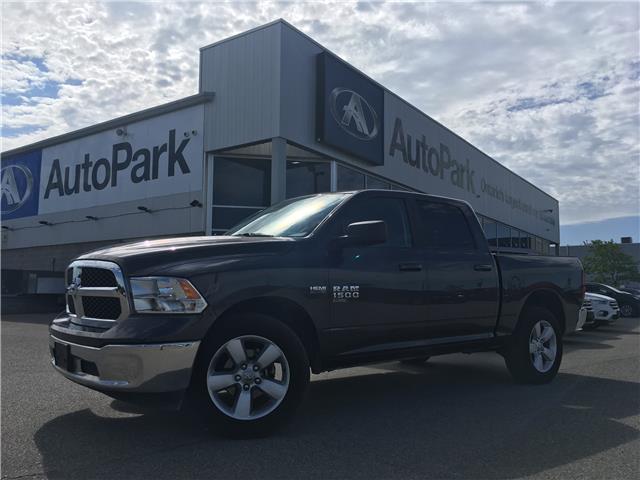 Used Tires Barrie >> Used 2019 Ram 1500 Classic Slt For Sale In Barrie Autopark Used Tires Barrie >> Used 2019 Ram 1500 Classic Slt For Sale In Barrie Autopark