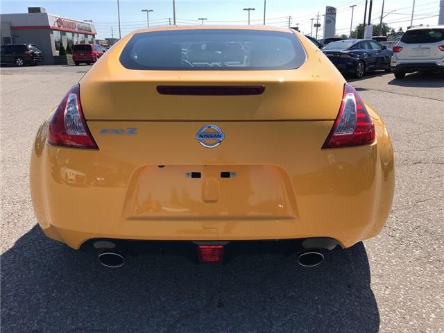 2019 Nissan 370Z Base at 30592 for sale in Cambridge