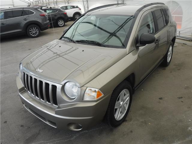 2007 Jeep Compass Sport/North NORTH - ONE OWNER / CLEAN & LOCAL HISTORY at $8995 for sale in