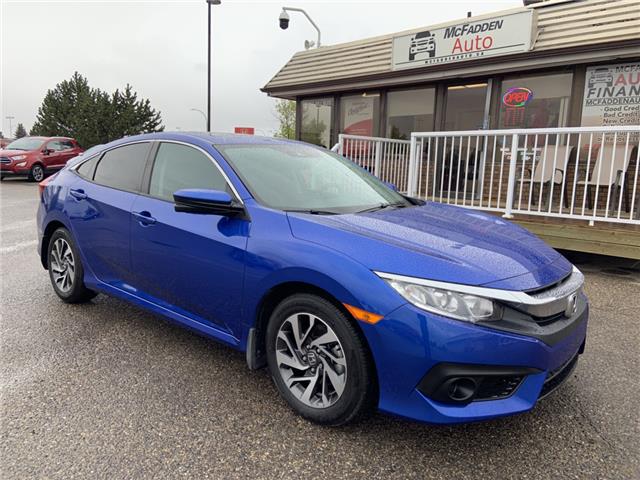 850 Koleksi Civic Ex at 2018 Terbaru