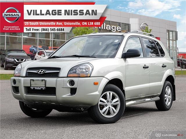 Used Trucks Tucson >> Used Cars Suvs Trucks For Sale In Unionville Village Nissan Used Trucks Tucson >> Used Cars Suvs Trucks For Sale In Unionville Village Nissan
