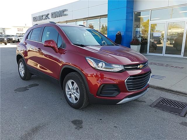 2020 chevy trax for sale omaha