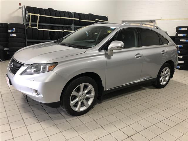 2010 Lexus Rx 350 Base At 17480 For Sale In Steinbach
