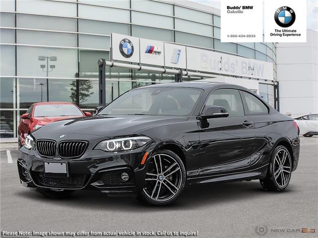 Used BMW 230i cars, trucks, SUVs, SAVs at great prices in Oakville ...