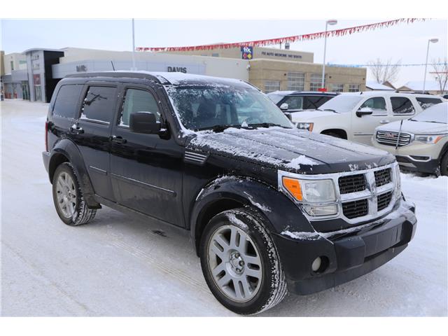 2007 Dodge Nitro Slt Rt Local Trade At 7900 For Sale In