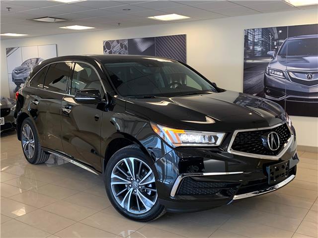Image result for acura downtown 2020