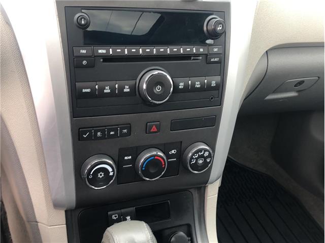2009 Chevrolet Traverse  (Stk: C156646) in Scarborough - Image 8 of 9
