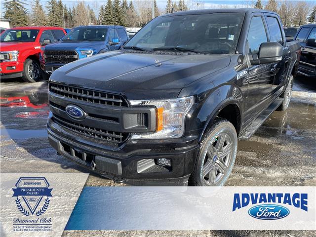 2020 Ford F-150 XLT FX4 Off-Road Package - Trailer Tow ...