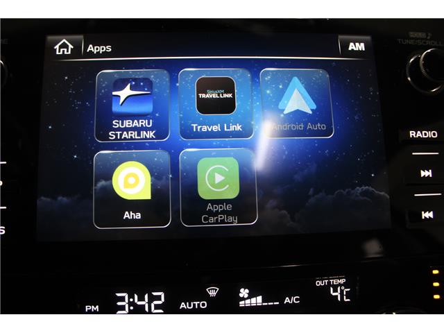 subaru navigation system review 2018