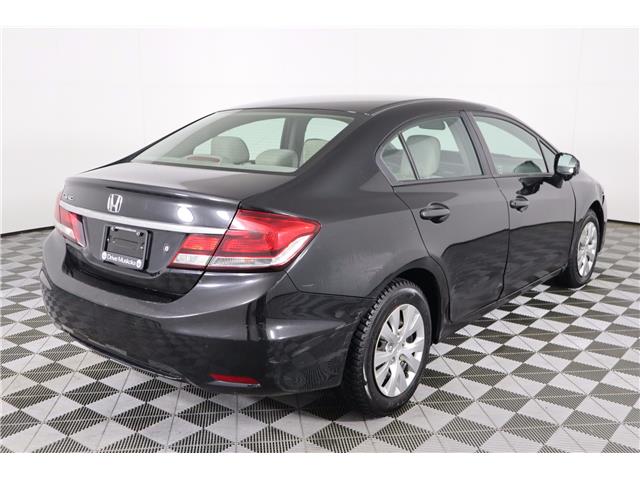 2013 Honda Civic DX DX, 1.8L 4CYL, 5 SPEED MANUAL, FWD at 2013 Honda Civic DX DX, 1.8L 4CYL, 5 SPEED MANUAL, FWD at
