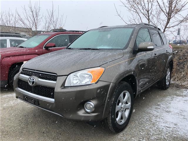 Rav4 2011 грузоподъемность