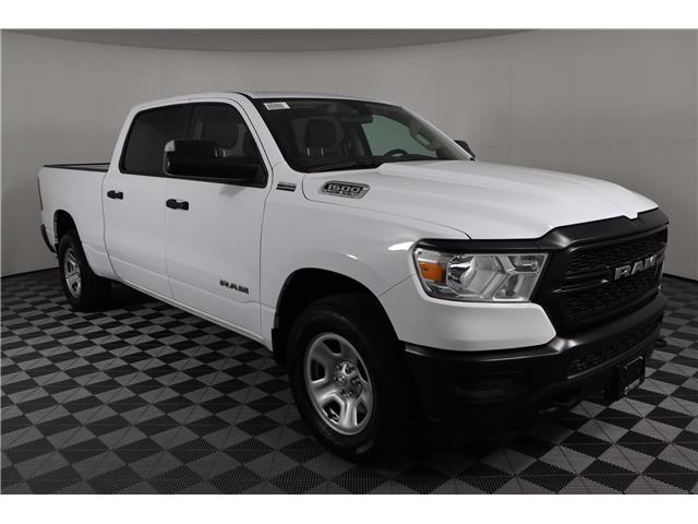 2020 ram 1500 tradesman