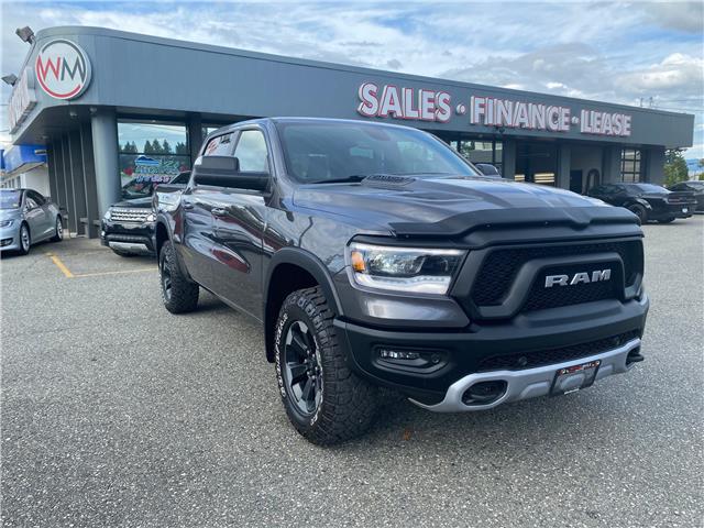 19 ram rebel