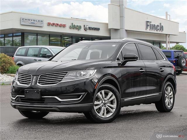 2017 Lincoln MKX Reserve