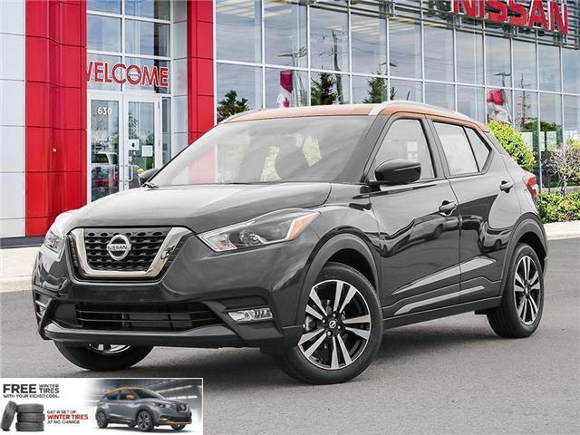 2020 Nissan Kicks SR at 155 b/w for sale in Barrie