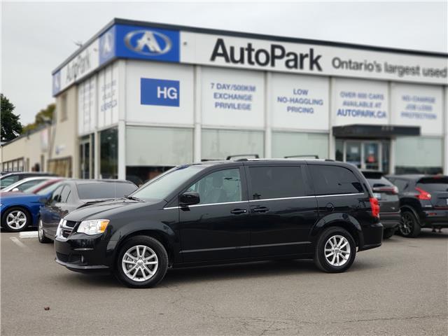2019 dodge grand caravan cvp