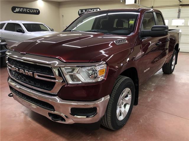 2021 RAM 1500 Tradesman Tradesman for sale in Nipawin - Nipawin
