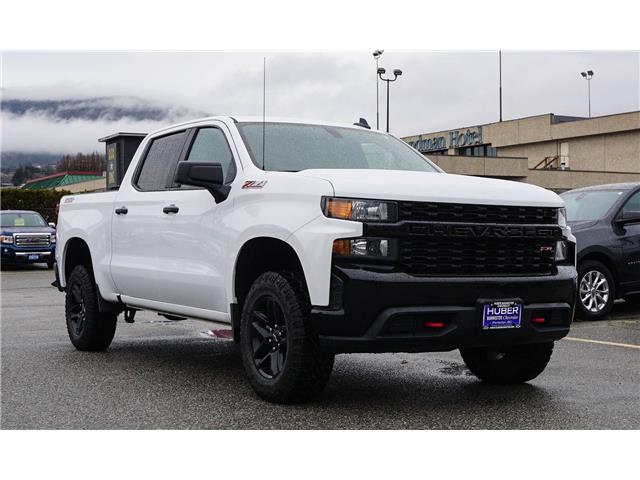 2019 Chevrolet Silverado 1500 Silverado Custom Trail Boss at $48995 for