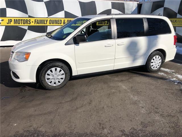 unlock rear controls dodge caravan