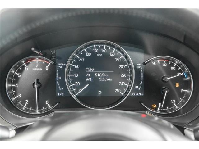 88158718