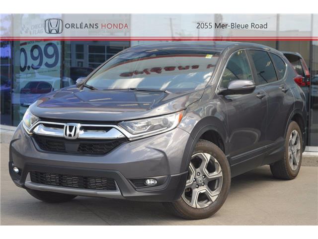 2017 Honda Cr V Ex L Ex L At 23990 For Sale In Orleans Orleans Honda