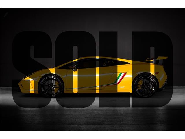2014 Lamborghini Gallardo LP 570-4 Squadra Corse  (Stk: MU2654) in Woodbridge - Image 1 of 23