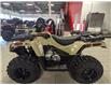 2022 Arctic Cat ALTERRA 90 (Stk: 22AA-016) in Grande Prairie - Image 5 of 8