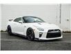 2020 Nissan GT-R Track Edition (Stk: VU0736) in Vancouver - Image 6 of 23