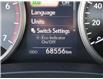 2017 Lexus NX 200t Base (Stk: 2676A) in Burlington - Image 26 of 27