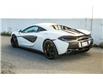 2017 McLaren 570S Coupe  (Stk: VU0670) in Vancouver - Image 5 of 20