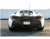 2017 McLaren 570S Coupe  (Stk: VU0670) in Vancouver - Image 10 of 20