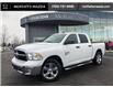 2019 RAM 1500 Classic ST (Stk: 29601) in Barrie - Image 1 of 22