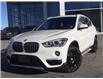 2018 BMW X1 xDrive28i (Stk: P10244) in Gloucester - Image 1 of 22