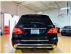 2014 Mercedes-Benz M-Class  (Stk: 4501 - 31) in North York - Image 4 of 20