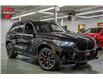 2022 BMW X5 M Competition (Stk: ) in Oakville - Image 2 of 36