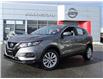 2021 Nissan Qashqai S (Stk: A21359) in Abbotsford - Image 1 of 28