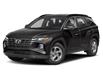 2022 Hyundai Tucson Preferred (Stk: S22352) in Ottawa - Image 1 of 8