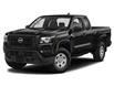2022 Nissan Frontier S (Stk: 92205) in Peterborough - Image 1 of 9