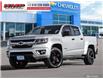 2018 Chevrolet Colorado LT (Stk: 92545) in Exeter - Image 1 of 27