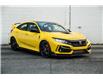 2021 Honda Civic Type R Limited Edition (Stk: VU0750A) in Vancouver - Image 6 of 17