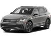 2023 Volkswagen Tiguan Highline R-Line (Stk: VWMT-FO01) in Toronto - Image 4 of 13