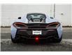 2017 McLaren 570S Coupe  (Stk: VU0774) in Vancouver - Image 11 of 19