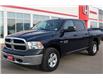 2017 RAM 1500 ST (Stk: 22045A) in Fort St. John - Image 1 of 20