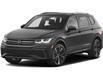 2023 Volkswagen Tiguan Highline R-Line (Stk: HVWFOTIG3) in Toronto - Image 2 of 13