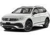 2023 Volkswagen Tiguan Comfortline R-Line Black (Stk: HVWFOTIG2) in Toronto - Image 2 of 19
