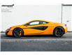 2017 McLaren 570S Coupe  (Stk: VU0778) in Vancouver - Image 2 of 20