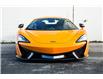 2017 McLaren 570S Coupe  (Stk: VU0778) in Vancouver - Image 6 of 20