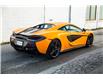2017 McLaren 570S Coupe  (Stk: VU0778) in Vancouver - Image 9 of 20
