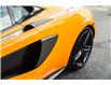 2017 McLaren 570S Coupe  (Stk: VU0778) in Vancouver - Image 13 of 20