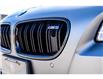 2015 BMW M5 Base (Stk: P1025) in Aurora - Image 6 of 30
